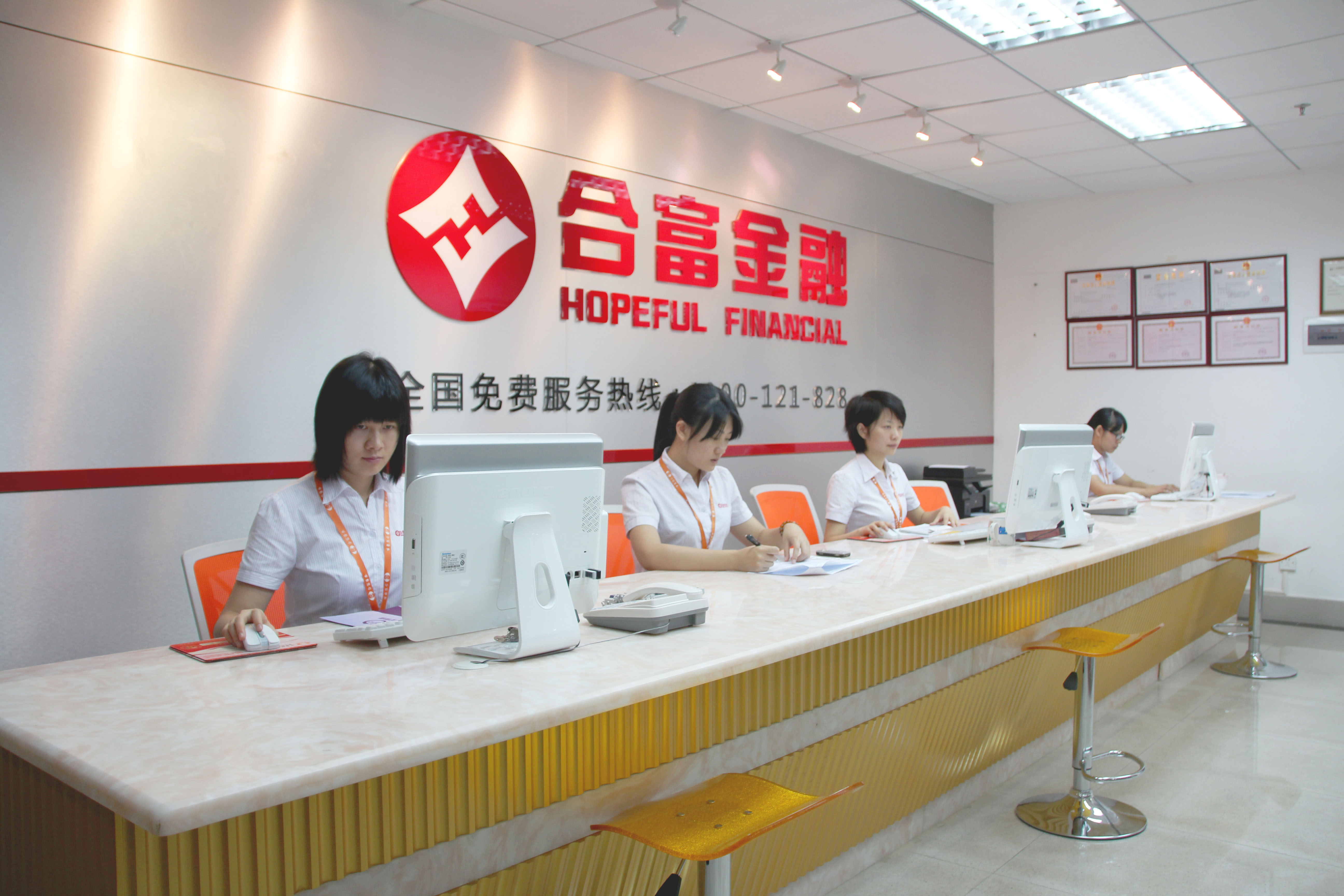 资本服务咨询机构(资本服务咨询机构是什么)鞍山市