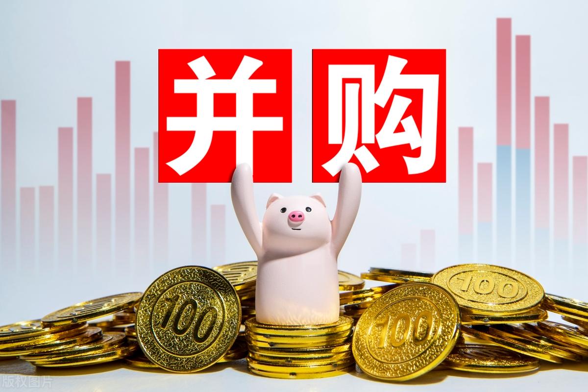 并购重组市值管理(并购重组后能涨多少)鞍山市