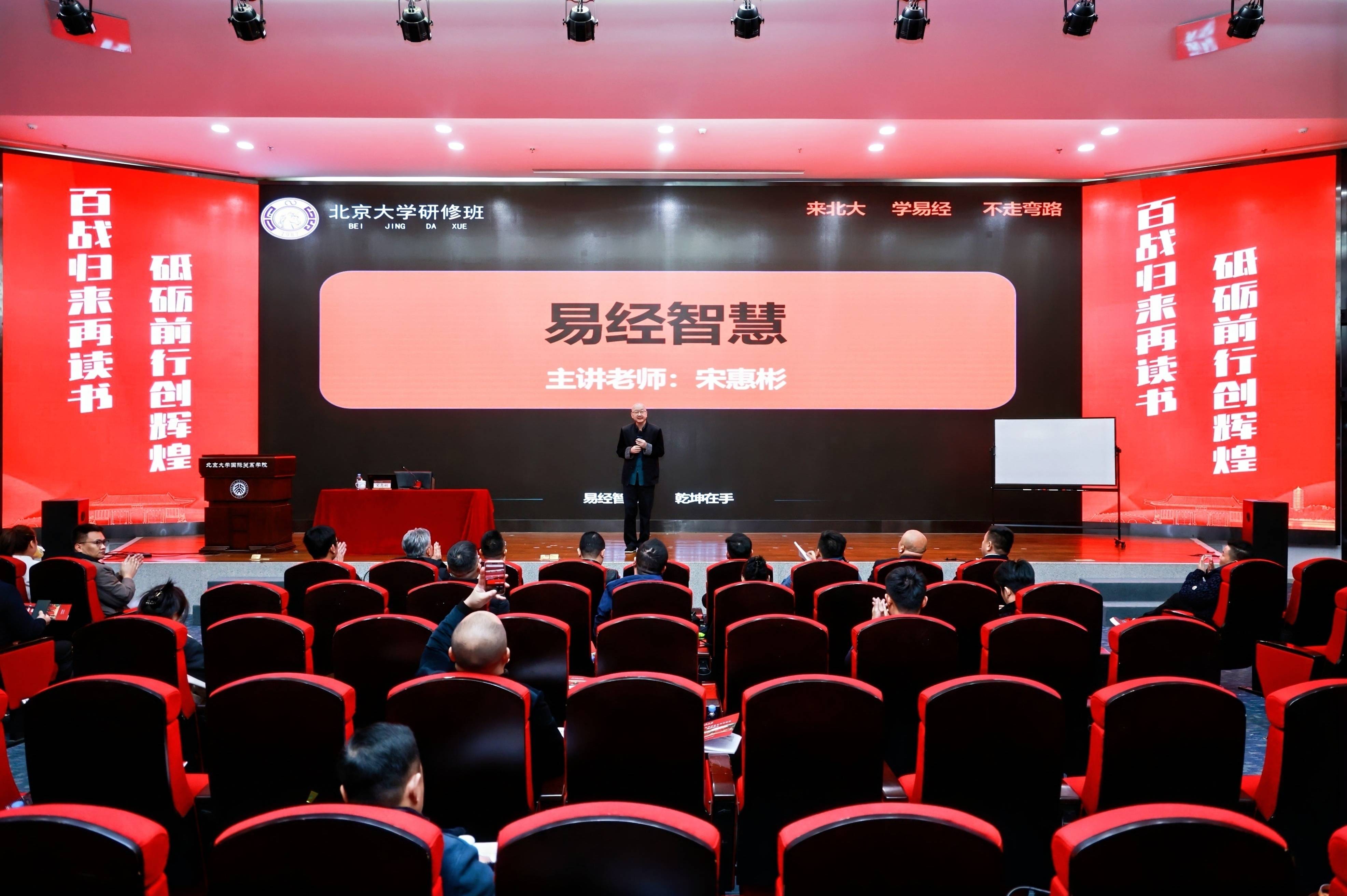 家族企业传承咨询(家族企业顺利传承下去的方式)鞍山市